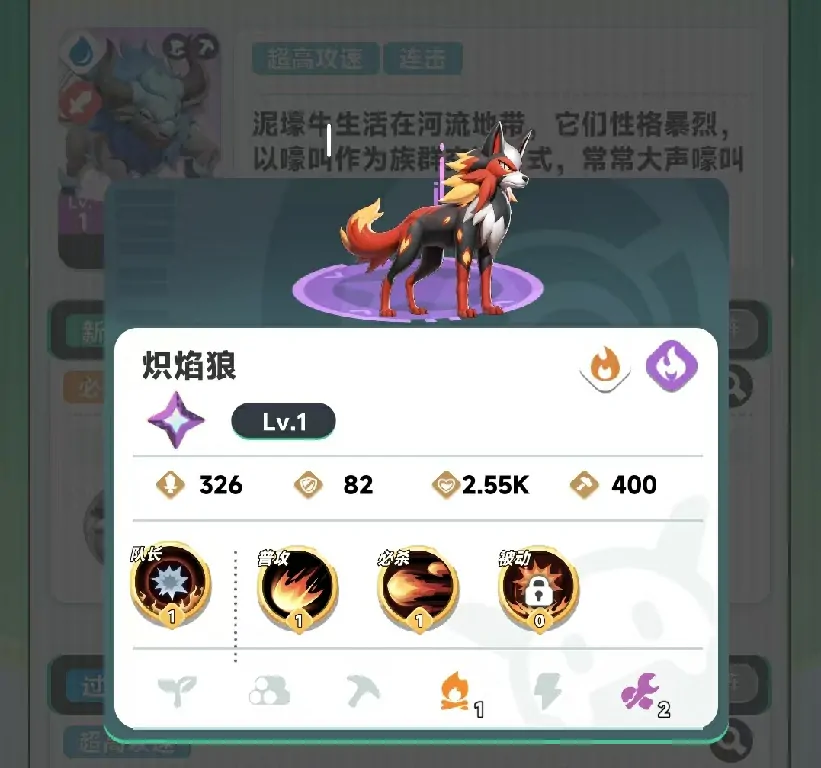 曙光重临玩什么系比较好,曙光重临玩哪个系好