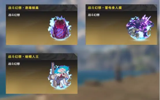星痕共鸣剧毒蜂巢核心解析为何必拿