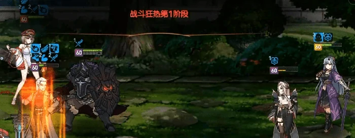 第七史诗亚澜怎么样,第七史诗亚澜强度分析