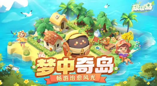 碳碳岛配额攻略：高效管理秘籍大公开