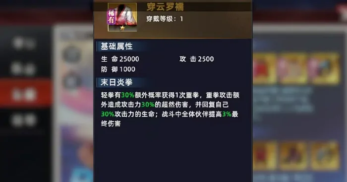 全明星觉醒克拉克怎么玩,全明星觉醒克拉克实战技巧介绍