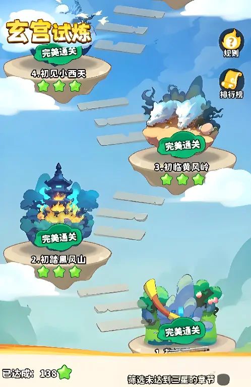 魔宠降临怎么玩,魔宠降临玩法介绍