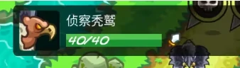 王国保卫战5怪物图鉴一览,王国保卫战5手游怪物介绍