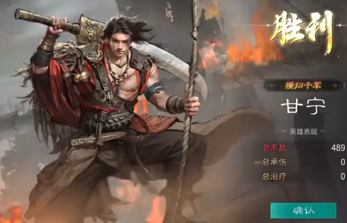 三国天下归心新手教程,三国天下归心新手应该怎么玩