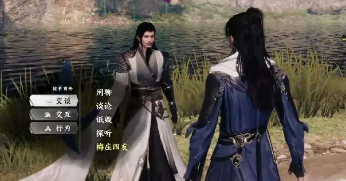 下一站江湖2吸星如何获取,下一站江湖2吸星获取指南