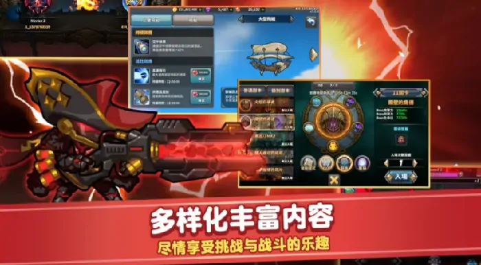 想知道勇士觉醒好不好玩？快来看看这款游戏评测