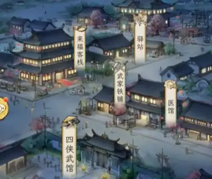 华夏千秋林心月详细解析,华夏千秋林心月如何加入队伍