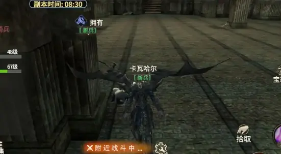 奇迹世界起源技能速成法：3步轻松掌握核心技巧