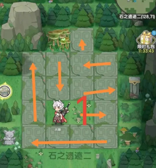 杖剑传说石碑遗迹2通关攻略，带你轻松闯过石碑遗迹二！