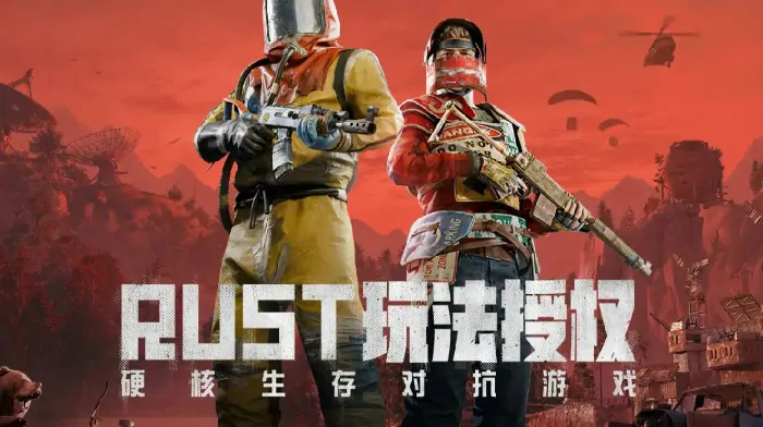 失控进化手游公测倒计时！抢先预约赢福利