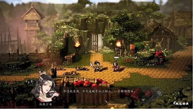 逸剑风云决主线攻略分享,逸剑风云决手机版主线怎么过