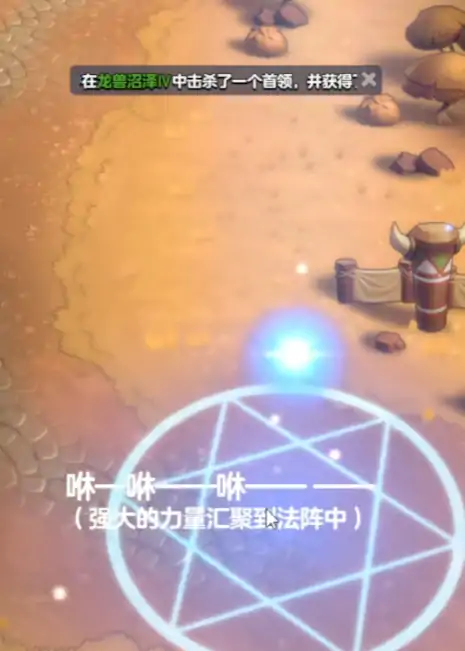 勇者联盟升级最快方法,勇者联盟如何快速升级