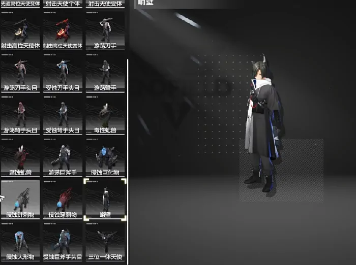 明日方舟终末地mon3tr是什么？一文带你详细了解