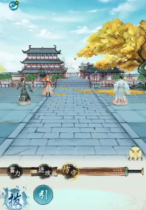 华夏千年传统日常活动大揭秘