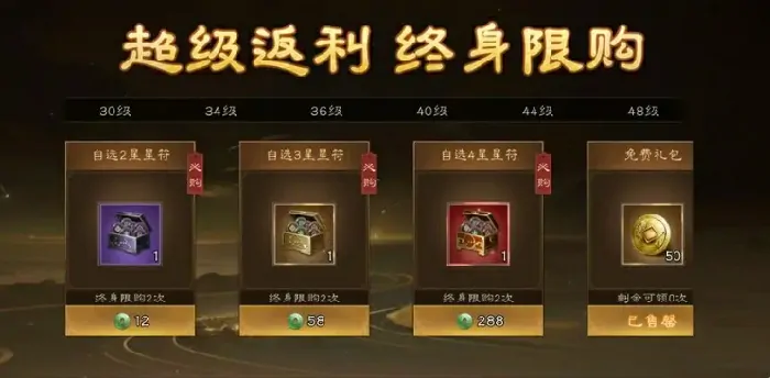 新三国志曹操传氪金攻略分享,新三国志曹操传氪金怎么玩
