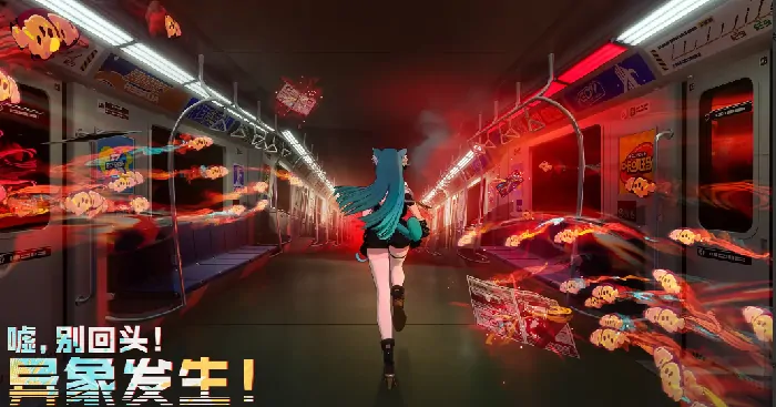 异环测试招募结束了么,异环测试招募结果什么时候出