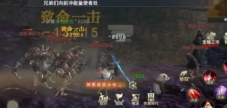 奇迹世界起源戒指怎么获得,奇迹世界起源戒指获取方法分享