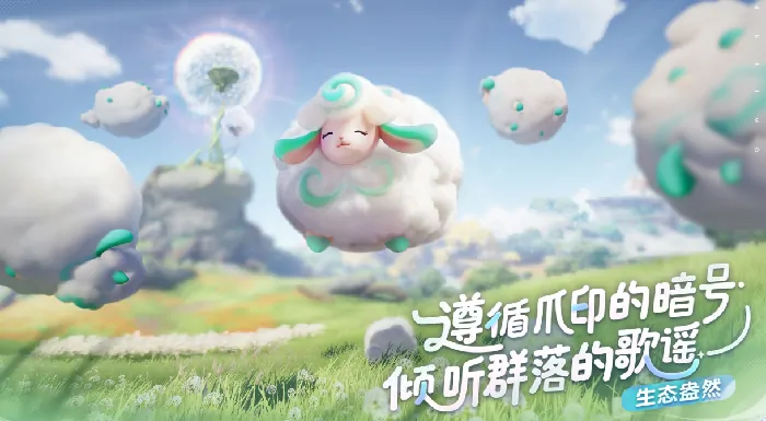 伊莫游戏玩法介绍,伊莫游戏好玩吗