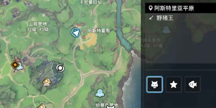 星痕共鸣boss刷新时间是什么时候,星痕共鸣boss刷新时间介绍