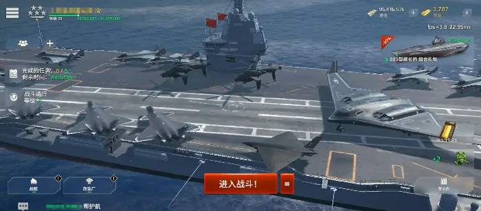 现代战舰朱姆沃尔特配置怎么样,现代战舰朱姆沃尔特配置分享