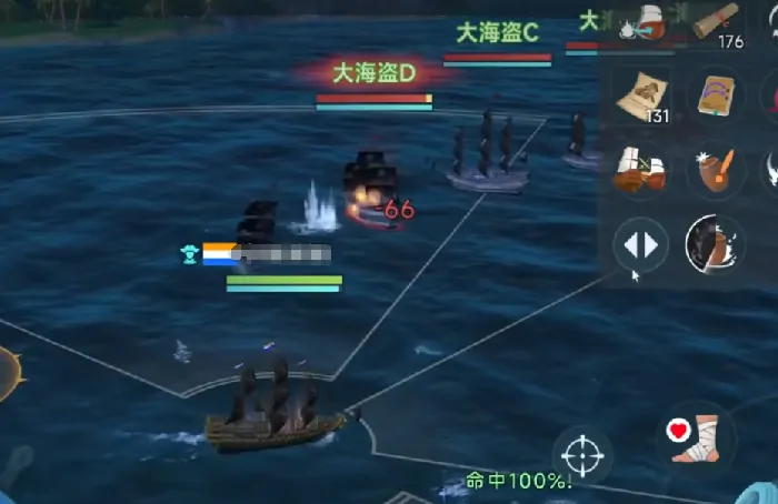 大航海时代传说装备推荐,大航海时代传说用什么装备好