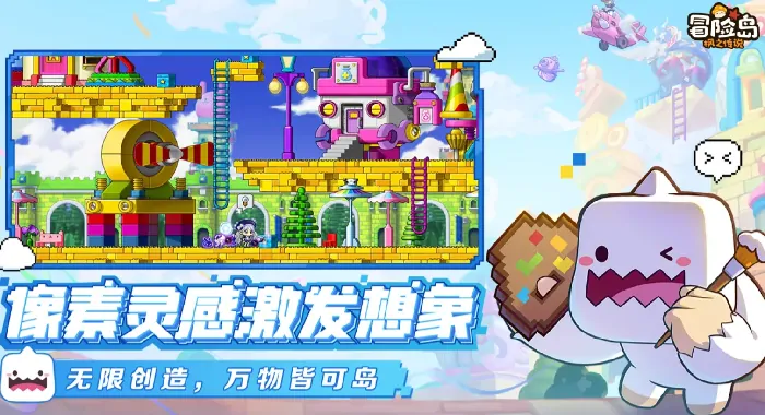 端午狂欢！冒险岛枫之传说限时活动全曝光