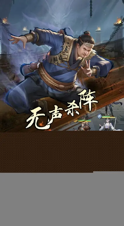 不良人破局职业有哪些,不良人破局职业介绍