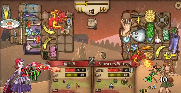 超全盘点：背包乱斗中魔法师流派都有哪些？ 