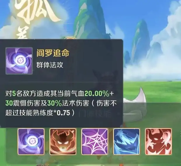 灵兽大冒险玩什么职业,灵兽大冒险职业挑选指南