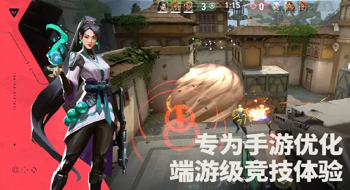 无畏契约源能行动国服测试,无畏契约源能行动国服测试怎么参加,无畏契约