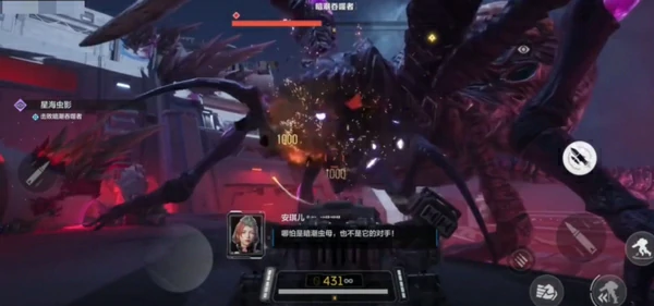 逆战手游上线时间,逆战未来玩法介绍,逆战