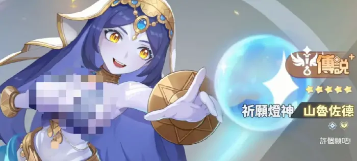 龙魂旅人t0阵容分享,龙魂旅人t0配队攻略