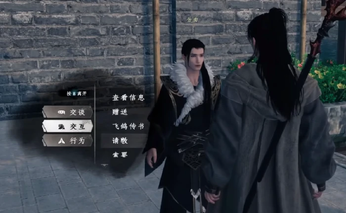 下一站江湖2无心钥匙获取方式