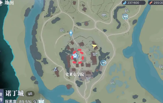 斗罗大陆猎魂世界柳二龙回忆道具坐标在哪里,柳二龙回忆道具坐标分享