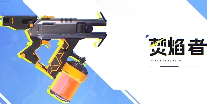 卡拉彼丘副武器有哪些,卡拉彼丘副武器介绍