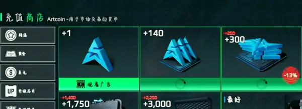 现代战舰暴风币获取方式,现代战舰手游怎么刷风暴币