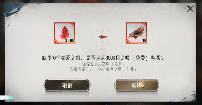 银与绯抽卡概率怎么样,银与绯抽卡概率分析和介绍