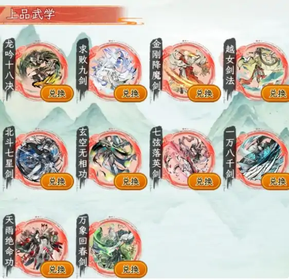 华夏千秋谢敏行怎么样,华夏千秋谢敏行详细介绍