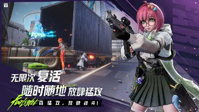 超全攻略：远光84手游金武器这样获取！ 
