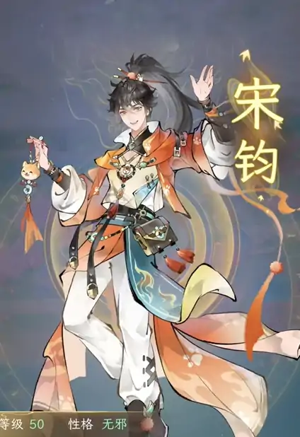华夏千秋氪金吗,华夏千秋氪金玩法介绍