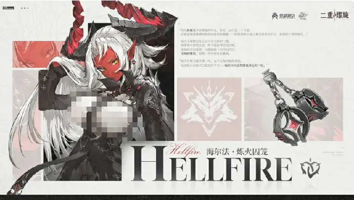 二重螺旋强度排行榜分享,二重螺旋手游人物强度介绍