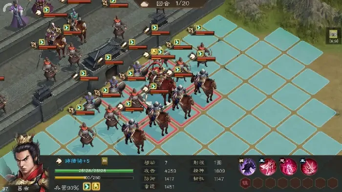 新三国志曹操传前期玩法攻略,新三国志曹操传前期怎么玩