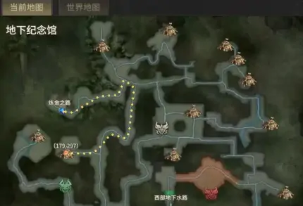 奇迹世界起源流民任务如何完成,奇迹世界起源赈灾流民任务攻略