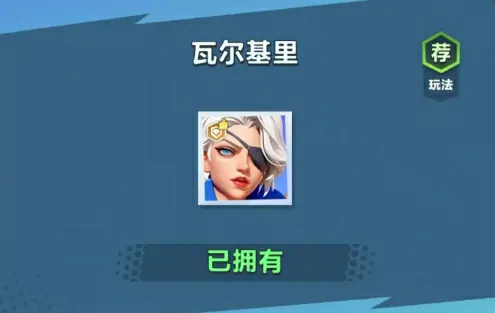 口袋斗蛐蛐统帅大揭秘！