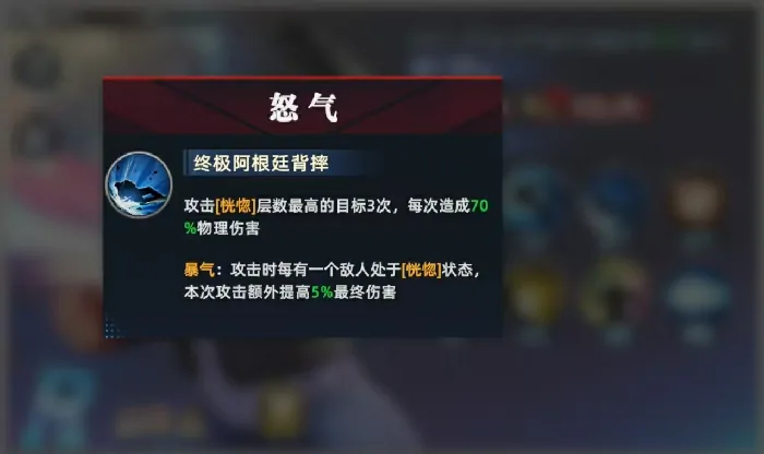 全明星觉醒克拉克怎么玩,全明星觉醒克拉克实战技巧介绍