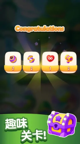 疯狂消一消公测倒计时！上线时间抢先曝光