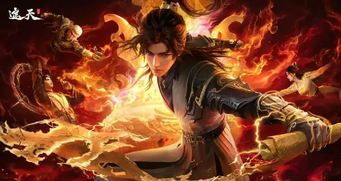 遮天世界手游设定曝光九天十地真相揭秘