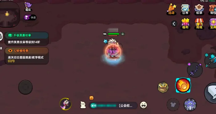英勇之地攻略详解,英勇之地手游新手攻略大全