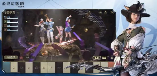 FF14手游和最终幻想14水晶世界是否三端互通？