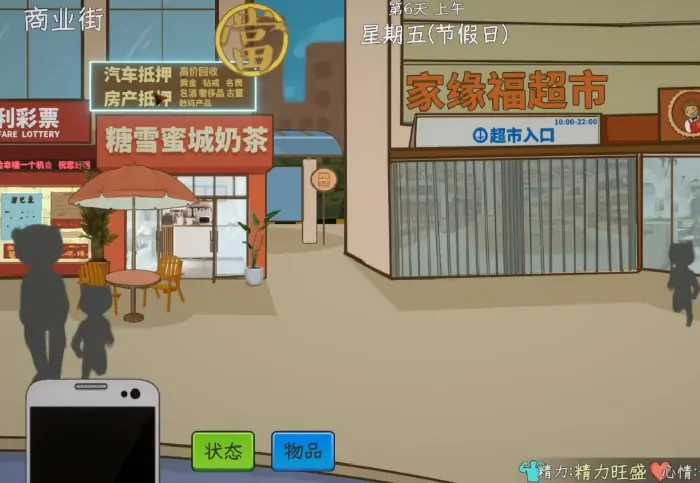 中国网游典当行全攻略：位置详情一网打尽